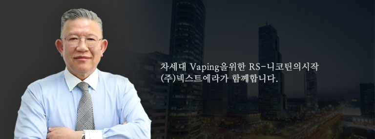 ceo